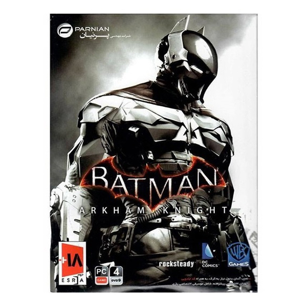 Batman Arkham Knight