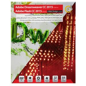 نرم افزارAdobe Dreamweaver CC 2015