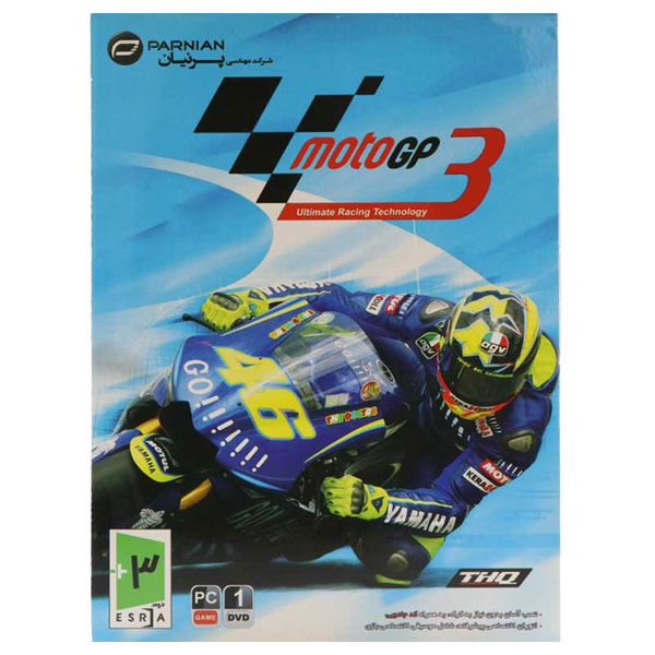 بازیMOTO GP 3