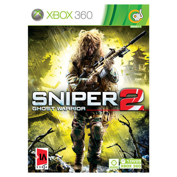 Sniper ghost warrior 2