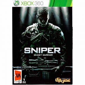 Sniper:ghost warrior 1 xbox 360