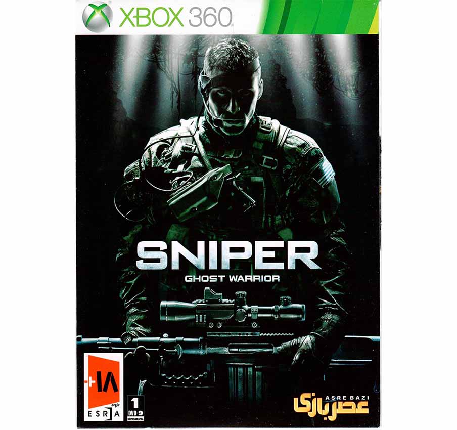 Sniper:ghost warrior 1 xbox 360