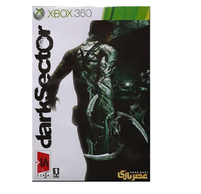 Dark sector