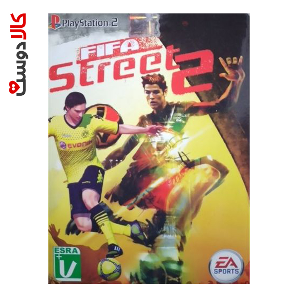 بازی fifa street 2