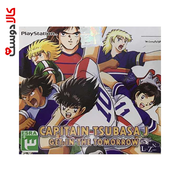 بازی captain tsubasa