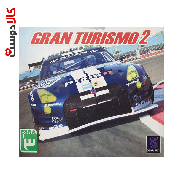 بازی gran turismo 2