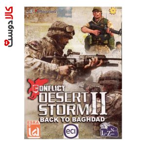 بازی desert storm 2