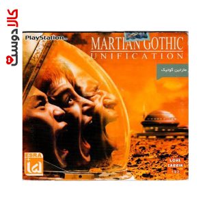 بازی Martian Gothic