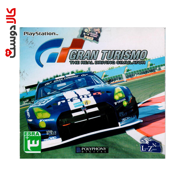 بازی gran turismo