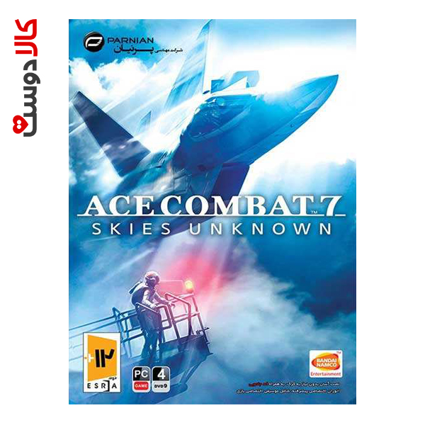 Ace Combat 7: Skies Unknown