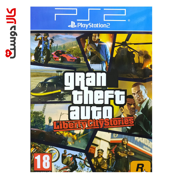 بازی grand theft auto liberty city برای پلی استیشن 2