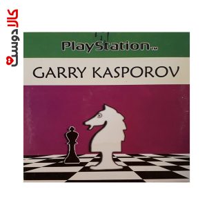 بازی شطرنج garry kasporov