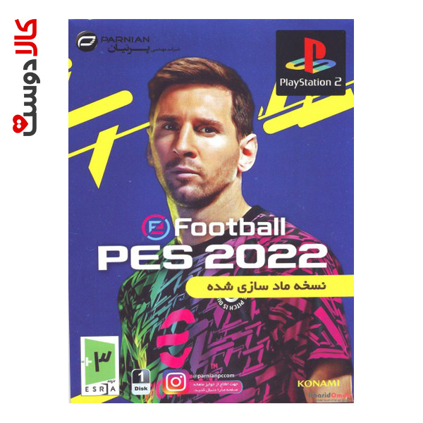 بازی pes 2022 برای پلی استیشن 2