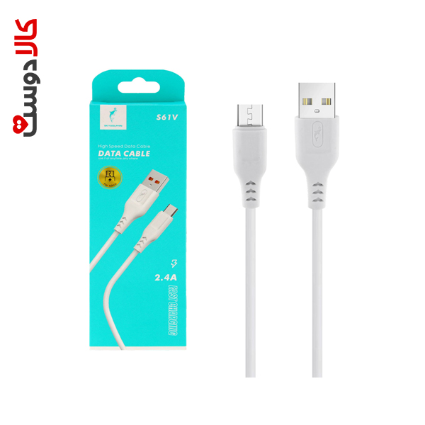 کابل فست شارژ مدل S61V