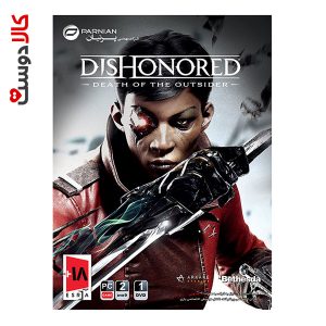 Dishonored Death of the Outsider