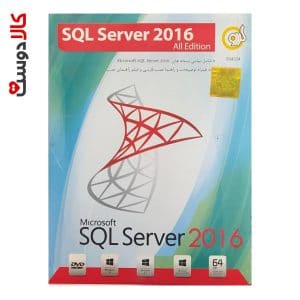 SQL Server 2016