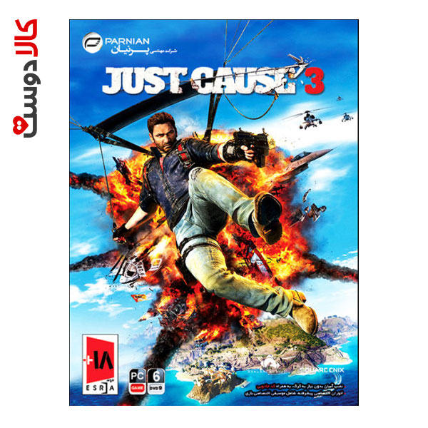 Just Cause 3