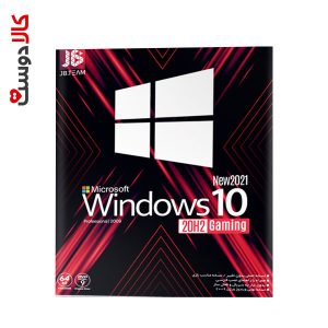 Gaming Windows 10