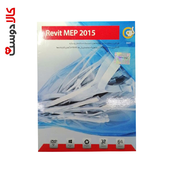 Autodesk Revit MEP 2015