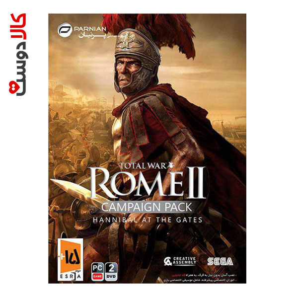 Total War ROME II