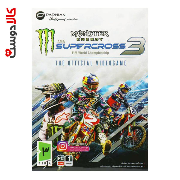 Monster Energy Supercross: The Official Videogame 3