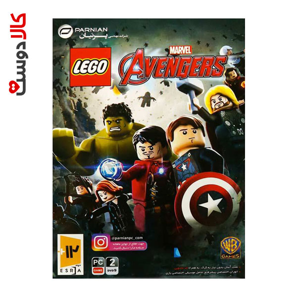 LEGO Marvels Avengers