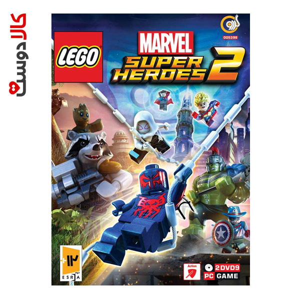 LEGO Marvel Super Heroes 2