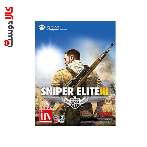 Sniper Elite 3