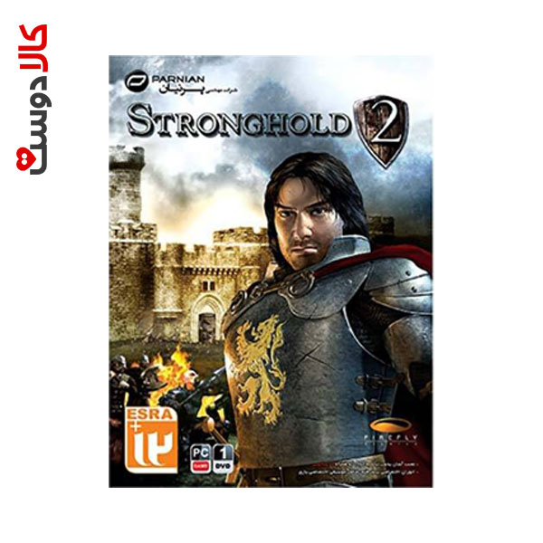 Stronghold 2