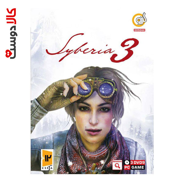 Syberia 3