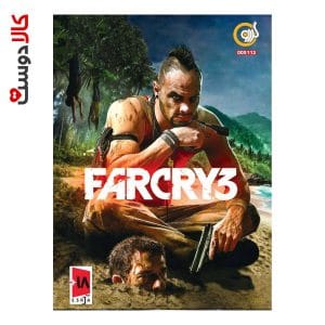 Far Cry 3