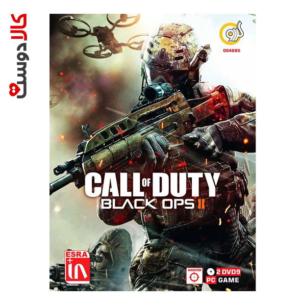 call of duty black ops 2