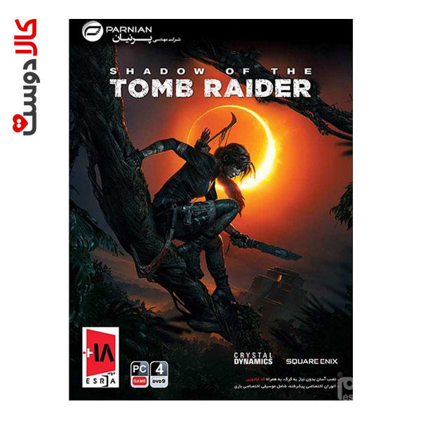 Shadow of the Tomb Raider