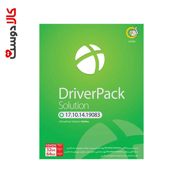 DriverPack Solution 17.10.14.19083 + DriverPack Solution Online