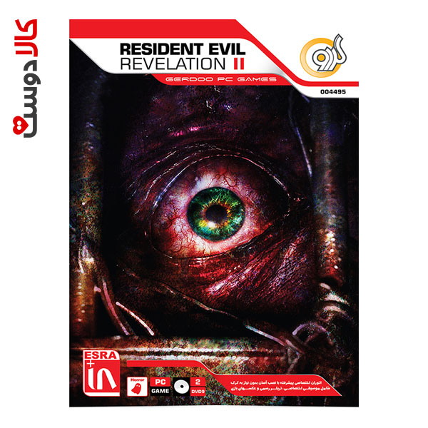 Resident Evil Revelations 2