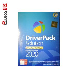 DriverPack Solution 2020