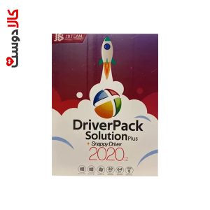 JB DriverPack Solution 2020