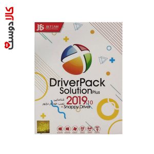 JB DriverPack Solution 2019