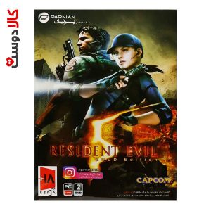 Resident Evil 5 Gold Edition