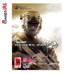 Call Of Duty Modern Warfare 2