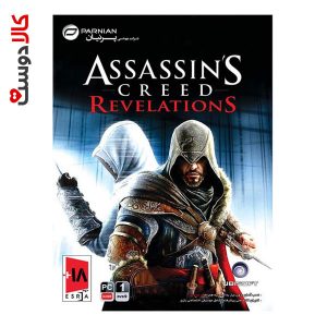 Assassin's Creed Revelations