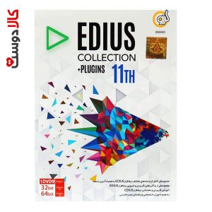 Edius Collection + Plugins 11th Edition 32&64-bit