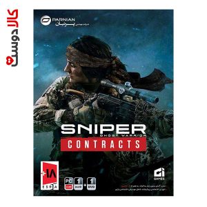 Sniper Ghost Warrior Contracts