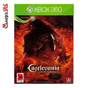 castlevania lords of shadow xbox 360