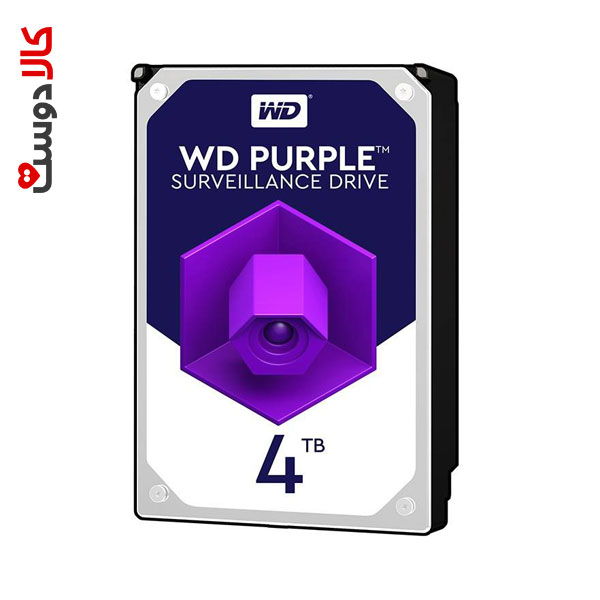 هارددیسک اینترنال وسترن دیجیتال مدل Purple ظرفیت 4 ترابایت