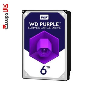 هارددیسک اینترنال وسترن دیجیتال مدل Purple ظرفیت 6 ترابایت