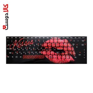 برچسب حروف فارسی کیبورد طرح kiss