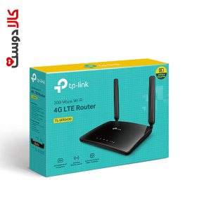 مودم روتر 4G LTE بی سیم N300 تی پی-لینک مدل TL-MR6400