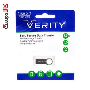 فلش مموری وریتی مدل V801 ظرفیت 32 گیگابایت