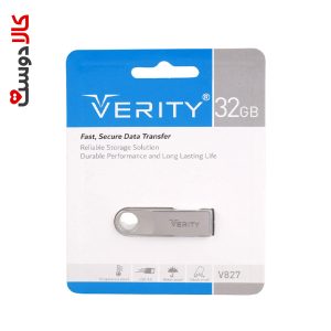 فلش مموری وریتی مدل V827 ظرفیت 32 گیگابایت